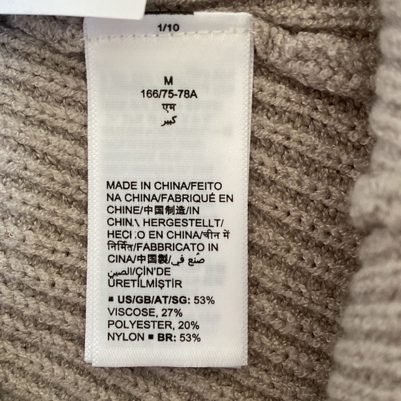 The Drop Beige Lounge Set - Picture 4 of 5